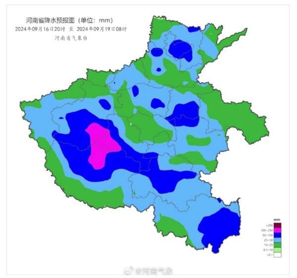 台风“贝碧嘉”残余系统明后天影响河南 局地有大暴雨阵风可达8级