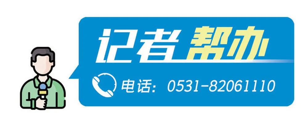 玻璃自爆、暖气漏水……新房频出问题，济南一业主索赔难，多方回应来了